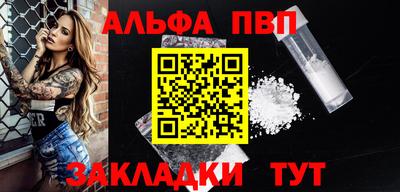spice Нягань