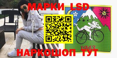 мефедрон Обь