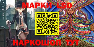 мефедрон Обь