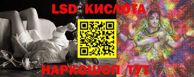 spice Нягань