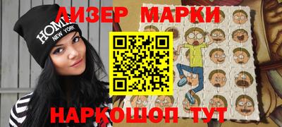spice Нягань