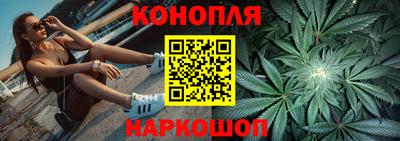 spice Нягань