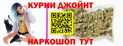 мефедрон Обь