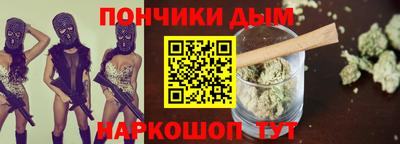 мефедрон Обь