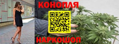 молекула духа Обнинск