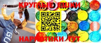 мефедрон Обь