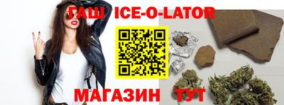 мефедрон Обь