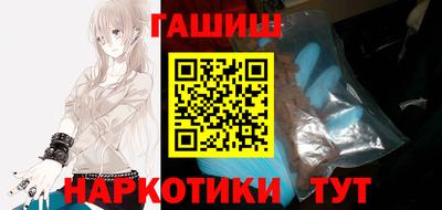 spice Нягань