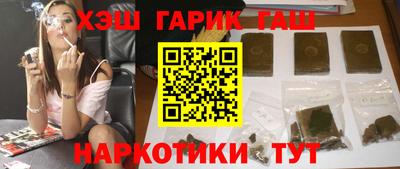 spice Нягань