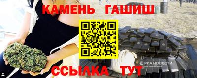 мефедрон Обь