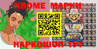 spice Нягань