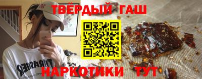 мефедрон Обь