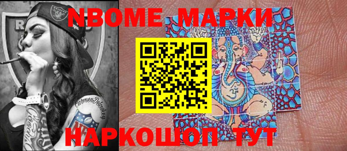 АМФЕТАМИН Семёнов